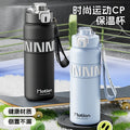 Outdoor bouncing double drink thermos cup 316 stainless steel straw water cup sports thermos portable wholesale customized