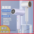 Intelligent constant temperature high-power hair dryer hotel for home low-noise quick-drying fresh air fan fresh air fan fresh air fan