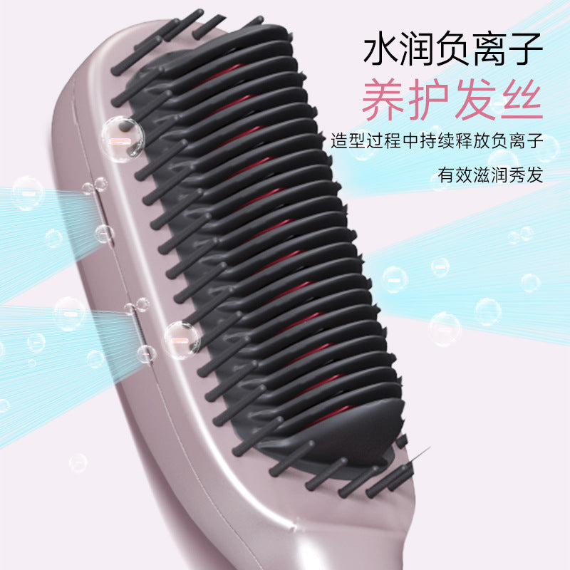 Cross-border new hair straightener, straight curl, hydrated negative ion hair care, hair straightener, curling iron does not hurt hair, curl and straighten dual-purpose