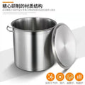 Thickened three-layer composite bottom 304 stainless steel soup bucket with lid commercial for home canteen large soup pot induction cooker extra thick