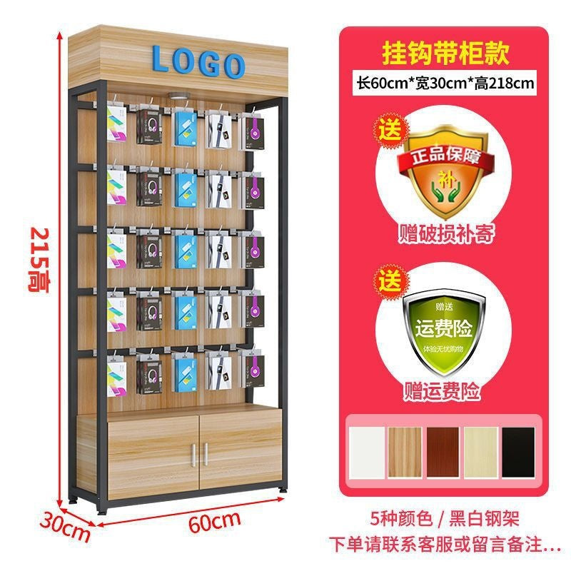 Shelf display cabinet, product display rack, multi-layer product rack, convenience store supermarket container, cosmetics display cabinet