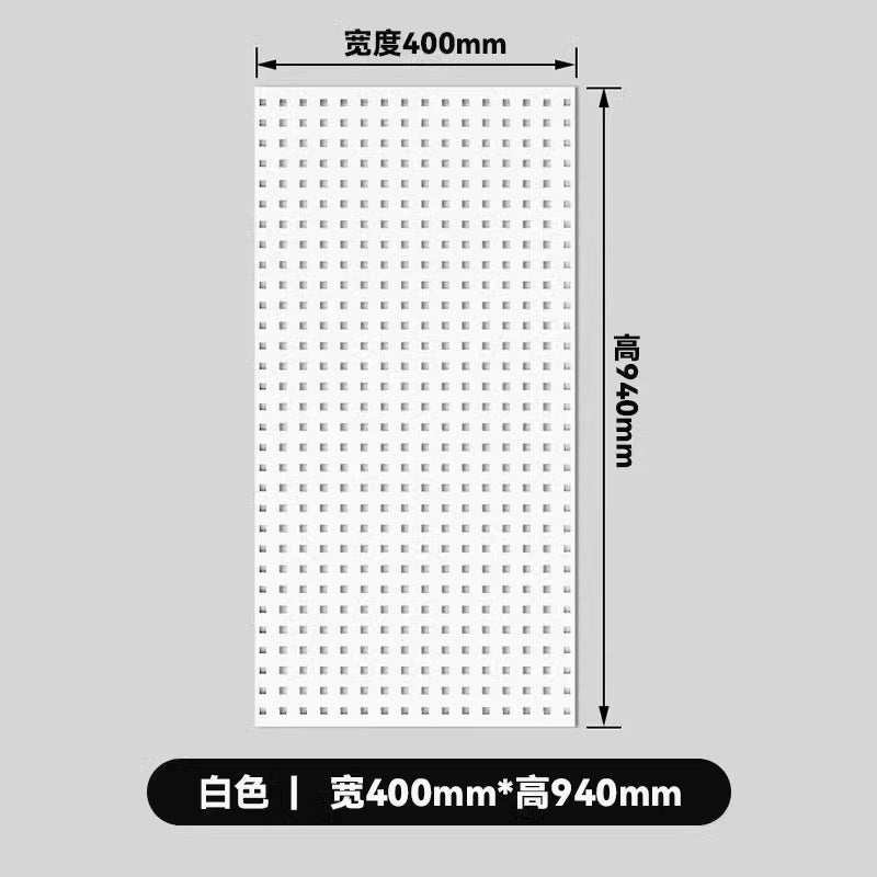 [shelf accessories] square hole perforated board storage rack metal multi-functional clothes rail shelf clothes hanger dustproof curtain