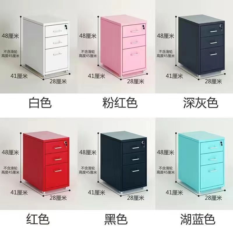 Wrought iron storage cabinet - multi-tier drawer unit for living room, bedroom, and girls' room - cute and practical floor-standing combination storage cabinet