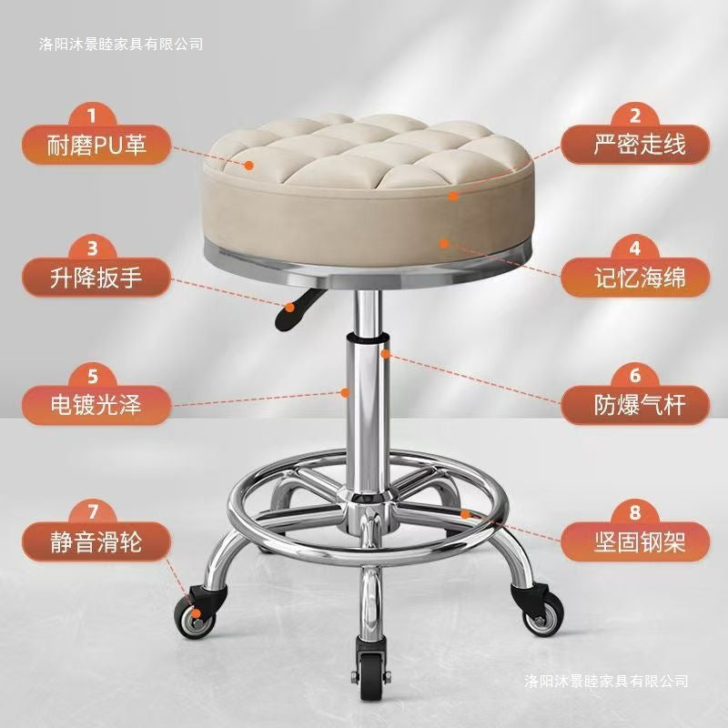 Beauty stool pulley beauty salon large work stool hairdressing shop hairdressing stool manicure adjustable chair for home round stool