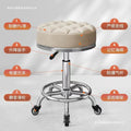 Beauty stool pulley beauty salon large work stool hairdressing shop hairdressing stool manicure adjustable chair for home round stool