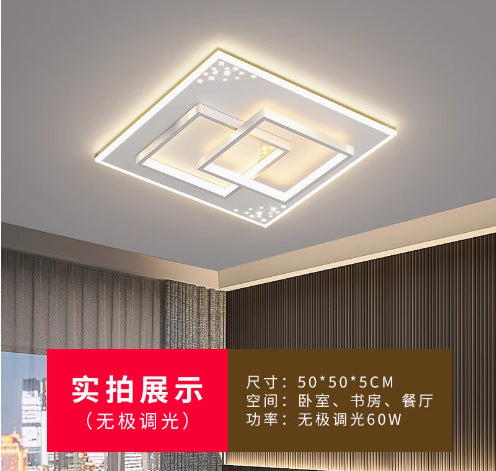 Guangdong Zhongshan Lighting Daquan Combination Whole House Package Living Room Ceiling Light Modern Simple Atmosphere New 2024