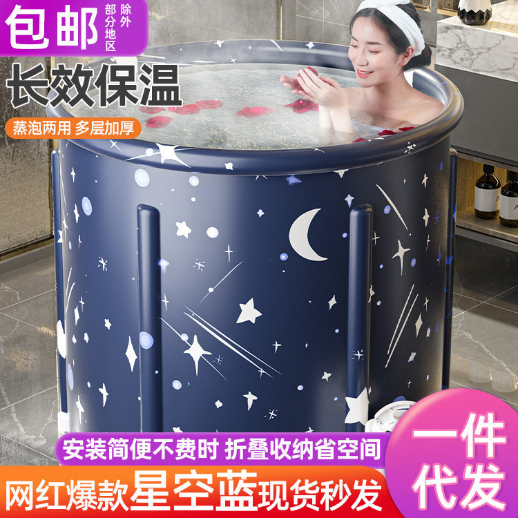 Thickened collapsible bathtub for adults - full body soaking tub with optional heating - home use bathtub for adults and children