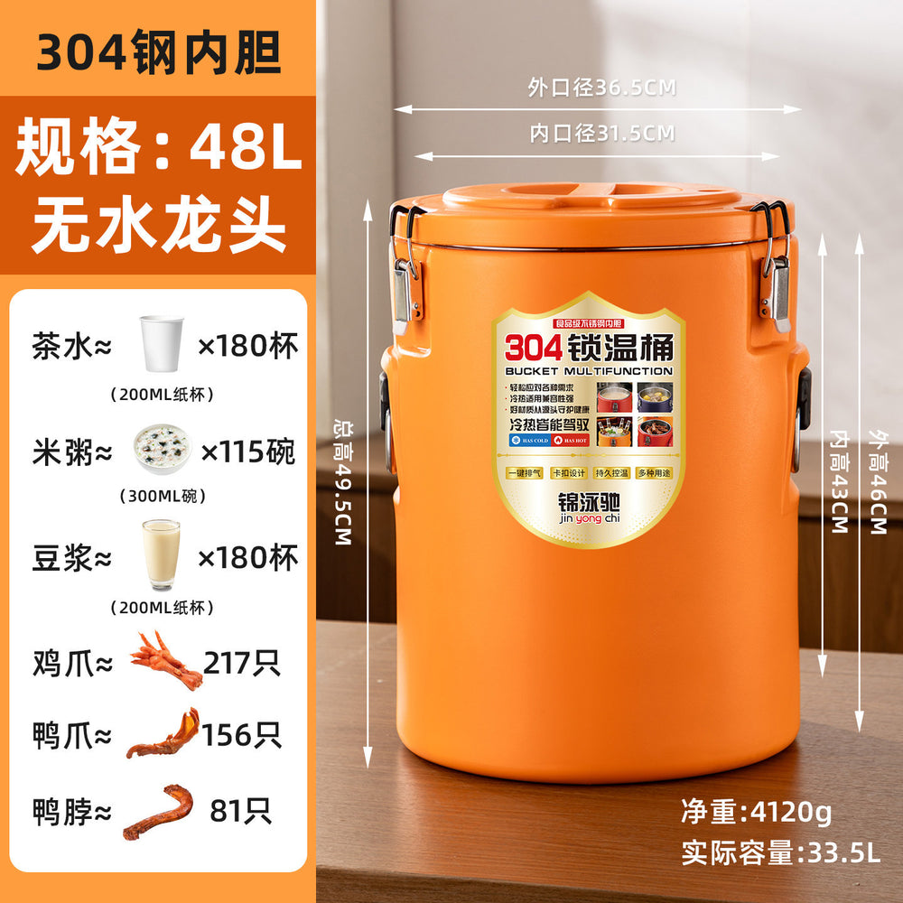 304 stainless steel insulated bucket - ideal for street vendors, outdoor camping, and commercial use (cafeterias, food trucks). keeps food hot or cold