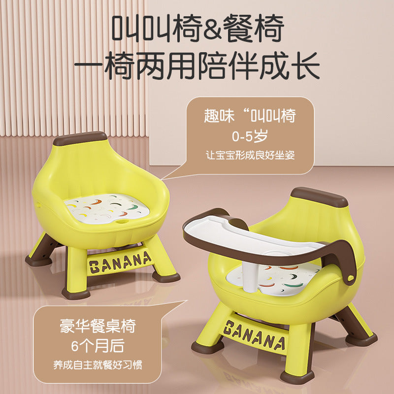 Baby dining chair kids stool baby chair for home small bench backrest seat low chair dining table chair