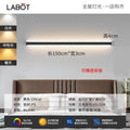 Aluminum black [full spectrum light source] 150cm three-color dimming