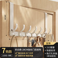 Door back hook milky white 7 hooks [removable 28cm]