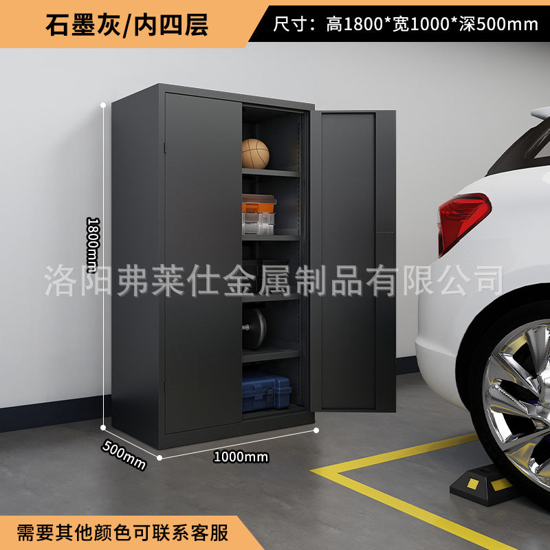 Parking locker underground garage moisture-proof basement thickened storage cabinet workshop auto repair sundries tool cabinet parking space cabinet