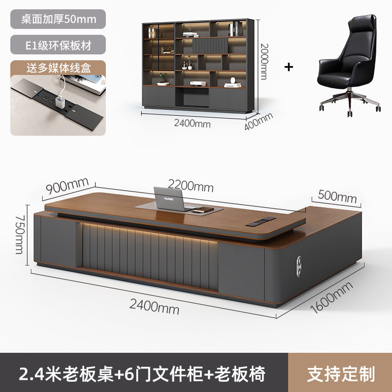 Saint li accessible luxury boss table and chair combination casual modern thickened paint leadership president manager supervisor table executive desk