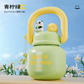 New 316 stainless steel insulated tumbler for women, large capacity, high-temperature resistant, portable water bottle, space-themed dual-drink straw cup