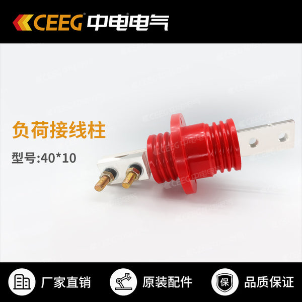 [Original Parts] G100 (3300V)/D150 (1140V) load cable CEEG CLP Electric