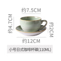 Concentrated retro kiln turned high-value ceramic cup and saucer afternoon tea office milk coffee cup stylish breakfast cup