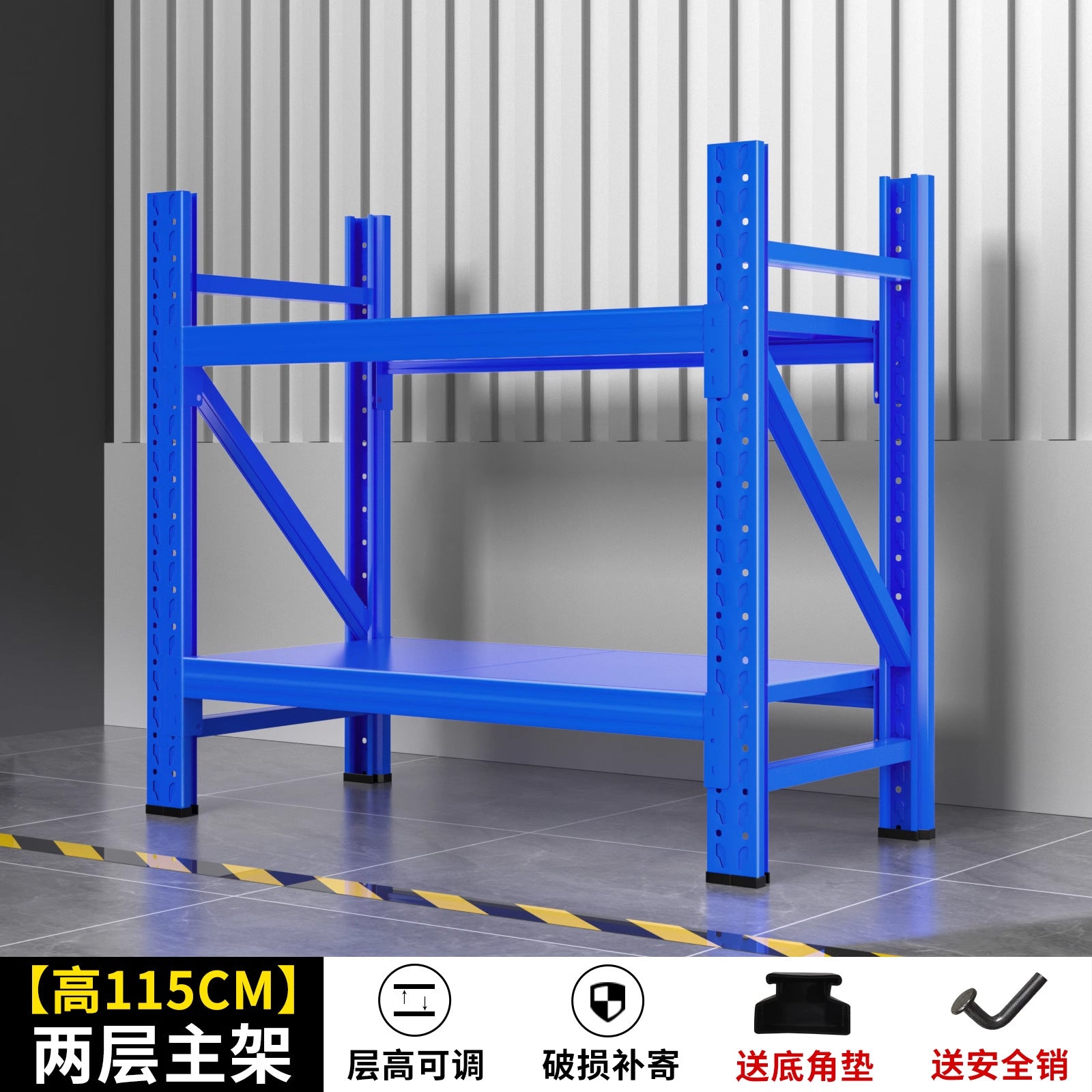 Short shelf Two or three layers of small shelf Shelving rack Multi-layer storage rack Storage household storage Balcony Cargo iron shelf