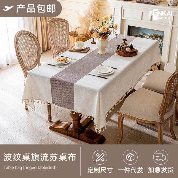 ins style modern simple tablecloth lace stripes simple square jacquard dining table mat coffee table tablecloth spot wholesale