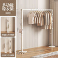 Foldable extendable clothes drying rack - household garment rack, bedroom coat rack, balcony dormitory clothes drying rack, laundry drying rack