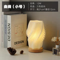 French cream style 3d solid wood table lamp - living room, bedroom, bedside, trendy romantic ambiance decorative ornament night light