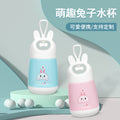 Cartoon rabbit mug, wide-mouth student water bottle, portable glass cup, cute women's cup, on-the-go gift cup, leak-proof