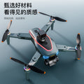 p30 drone with screen remote control, gps auto-return, long-endurance, hd aerial photography, and obstacle avoidance