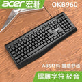 Acer oak960 wired keyboard and mouse combo - ideal for home, business, office use - keyboard and mouse set for laptops and desktops - usb connection