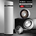 Digital display 316 stainless steel thermos - smart temperature monitoring, straight cup design, business gift, promotional water bottle with custom logo
