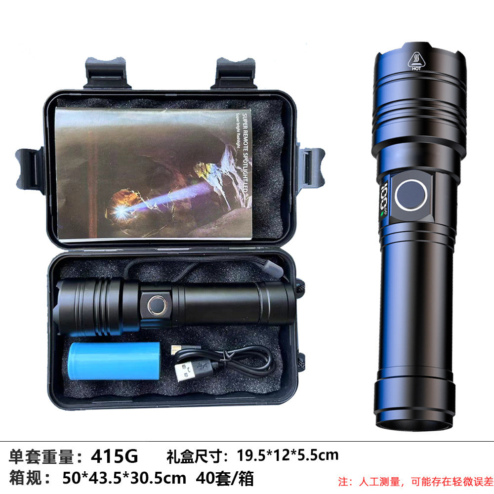 Cross-border hot-selling super long-range white laser flashlight, household outdoor charging portable digital display emergency led flashlight