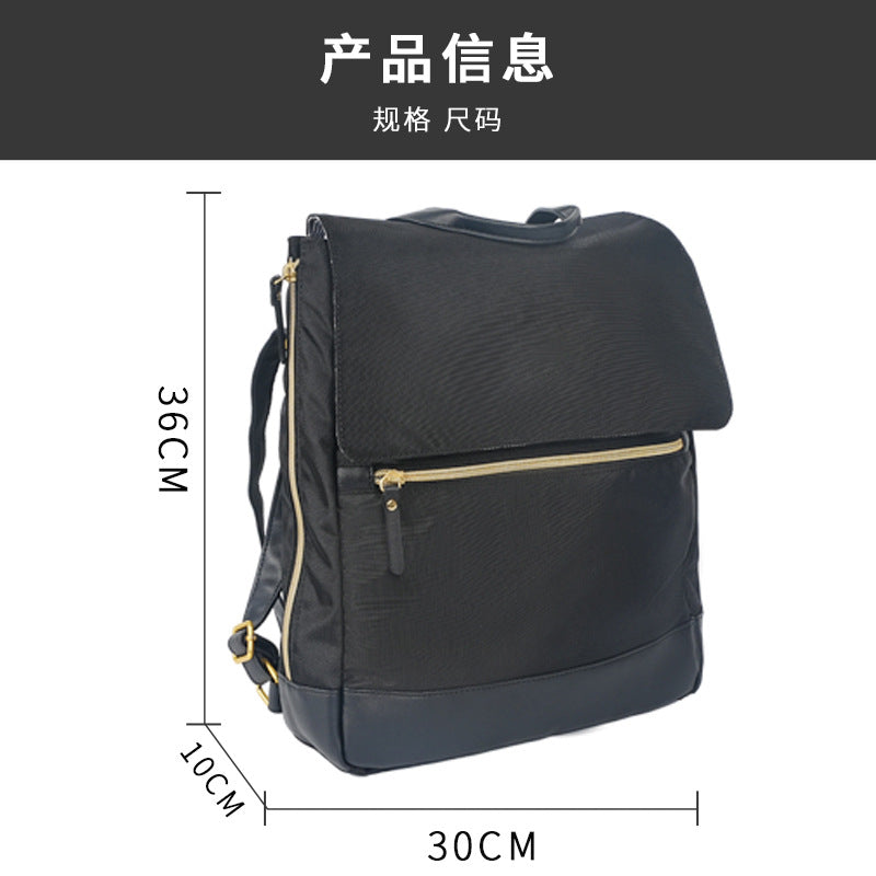 Backpack for men and women casual large capacity travel lightweight backpack outdoor business casual computer bag college student school bag