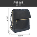 Backpack for men and women casual large capacity travel lightweight backpack outdoor business casual computer bag college student school bag