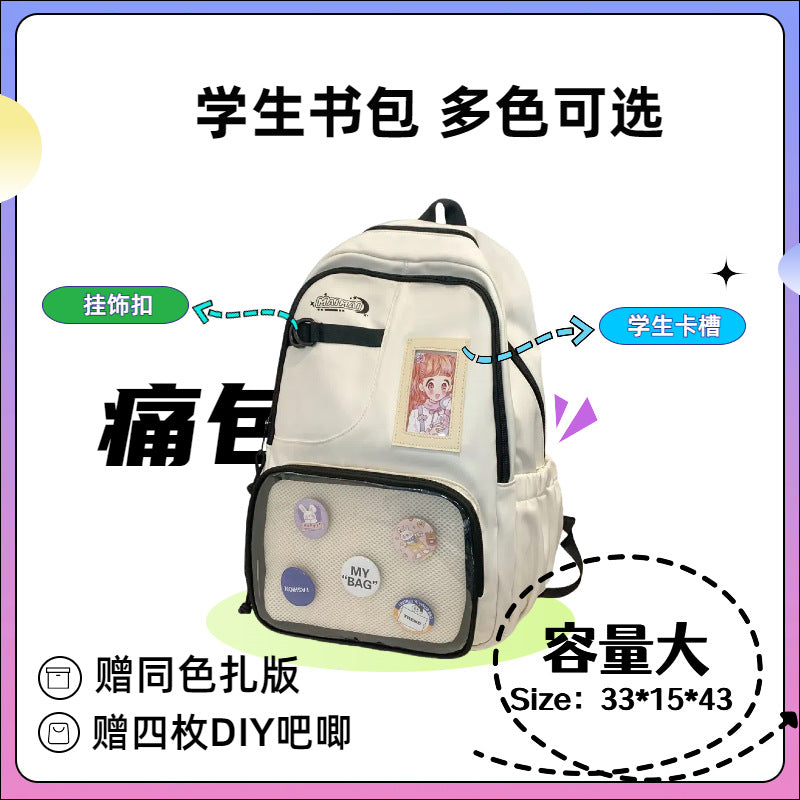 Transparent pocket student backpack - large capacity, new korean style cartoon design - wholesale