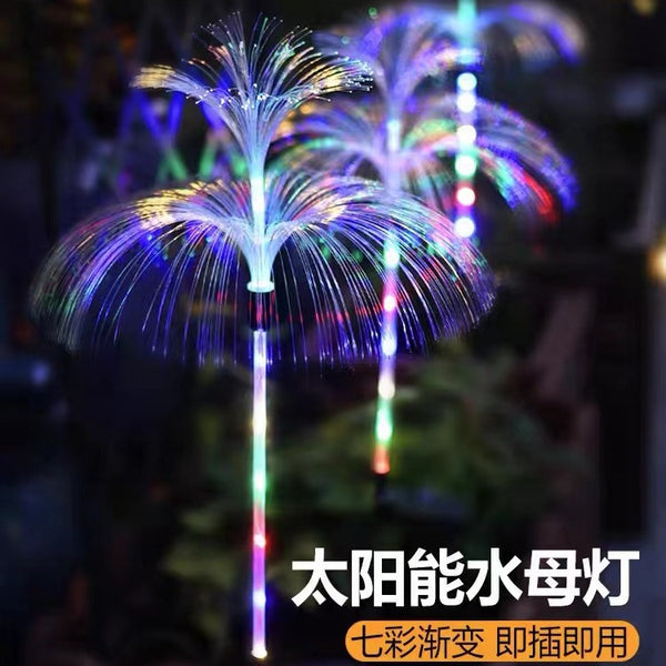 Solar jellyfish lamp Lawn floor plug lamp Outdoor courtyard Garden decoration Colorful fiber optic jellyfish lamp Fireworks light string