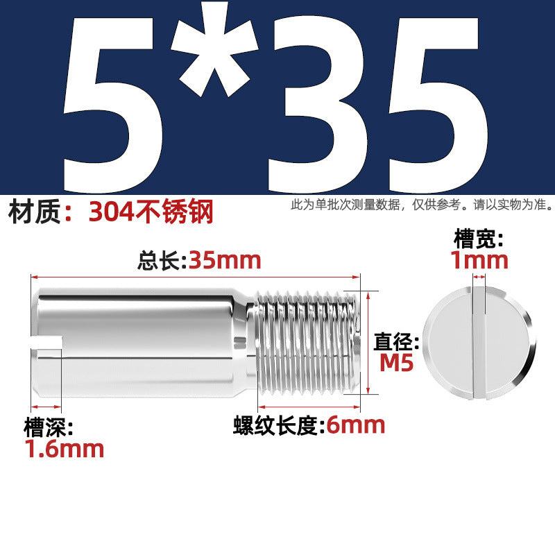 304 stainless steel GB878 one-character groove external thread cylindrical pin positioning pin M2M2.5M3M4M5M6M8M10