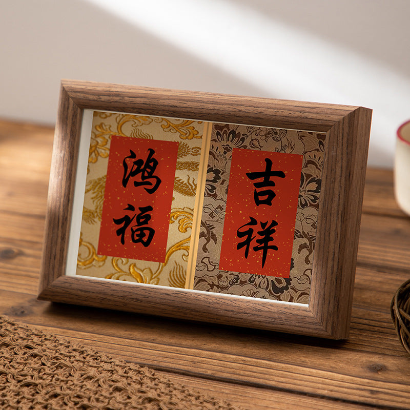 Photo frame table cardboard decorative picture frame wholesale Ping An DIY merchandise ornament Song Jin mini calligraphy frame send painting core
