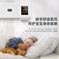 us standard export home small wall-mounted fan dormitory heater mobile hot air blower dual-use for heating and cooling