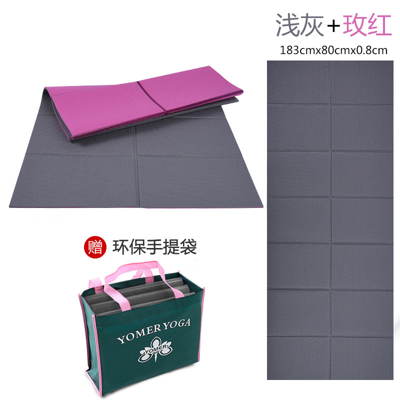Foldable yoga mat - extra wide & thick, perfect for students, nap mats, kids' lunch breaks, portable fitness, anti-slip, and negative ion technology