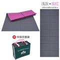 Foldable yoga mat - extra wide & thick, perfect for students, nap mats, kids' lunch breaks, portable fitness, anti-slip, and negative ion technology