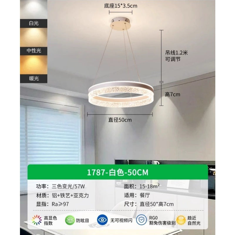 Dining room chandelier modern minimalist wind atmosphere minimalist dining table lighting Nordic light luxury creative living room bedroom light 1