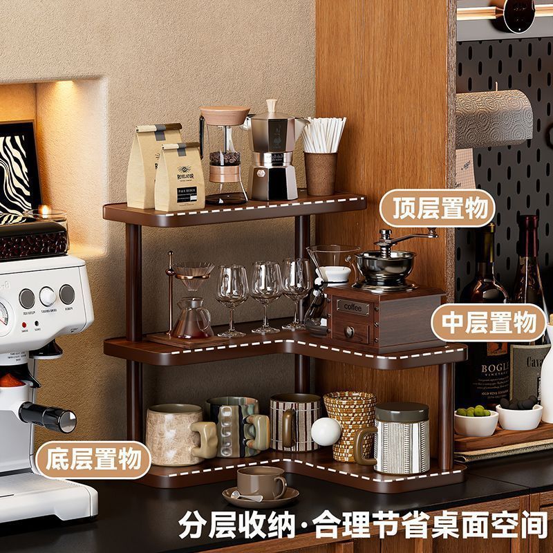 New arrival desktop corner storage rack cup holder tea cup storage rack multi-layer dining table countertop water cup tea set storage rack