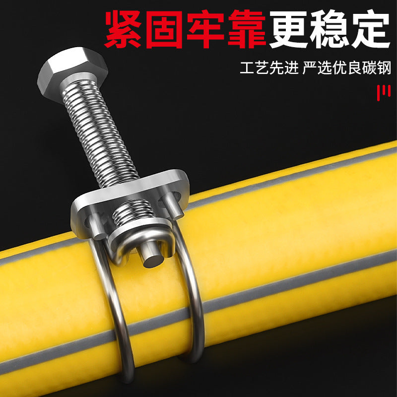 201 stainless steel double wire hose clamp pipe clamp gas pipe fixer water pipe steel structure rubber pipe fixing clamp