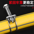 201 stainless steel double wire hose clamp pipe clamp gas pipe fixer water pipe steel structure rubber pipe fixing clamp