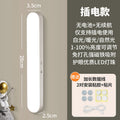 Led eye-care desk lamp - rechargeable, cool design - perfect for students, reading, dorm room bedside, and bedroom night light