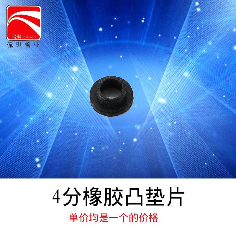 Bellows silicone pad manufacturers supply rubber sealing rings PTFE high temperature gaskets anti-leakage high temperature sealing rings