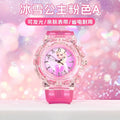 Elsa princess kids watch - girls' luminous electronic watch, cartoon toy, preschool 3-6 years old, waterproof night light