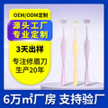 Factory customized detail eyebrow razor - beginner & professional makeup brow shaping tool - mini blade eyebrow shaver - new wholesale