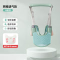 Factory direct: baby walking harness - dual-use safety belt & anti-fall leash for toddlers