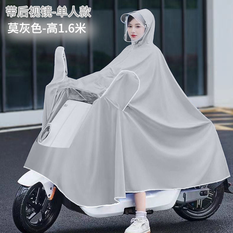 Oxford cloth raincoat motorcycle electric vehicle long plus size battery car special poncho anti-storm thickened plus size cross-border