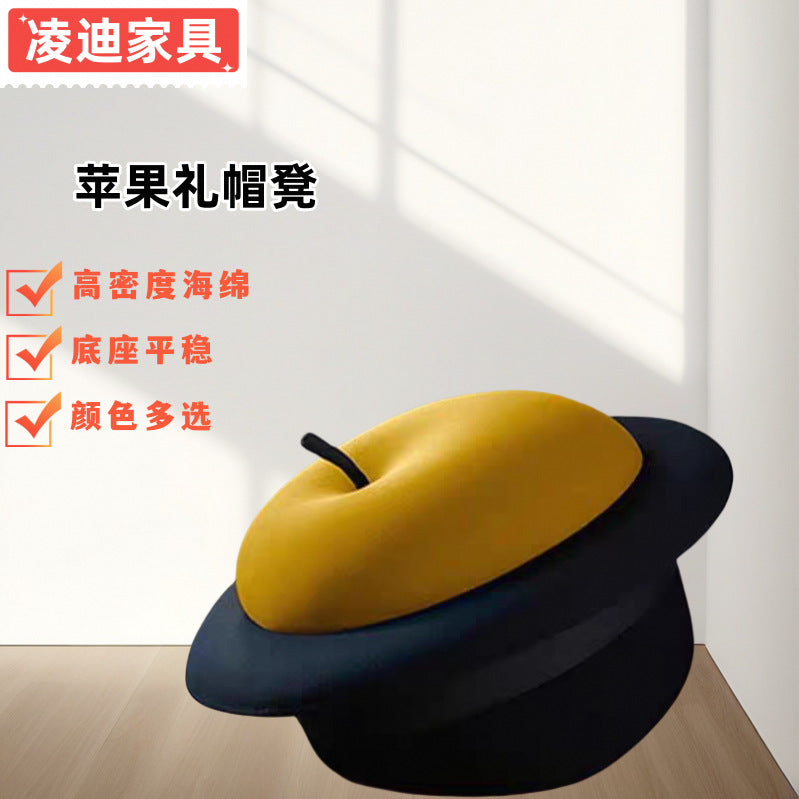 Design Apple Hat Chair Special Shape Model Room Art Internet celebrity ins Photography Modeling Sofa Stool