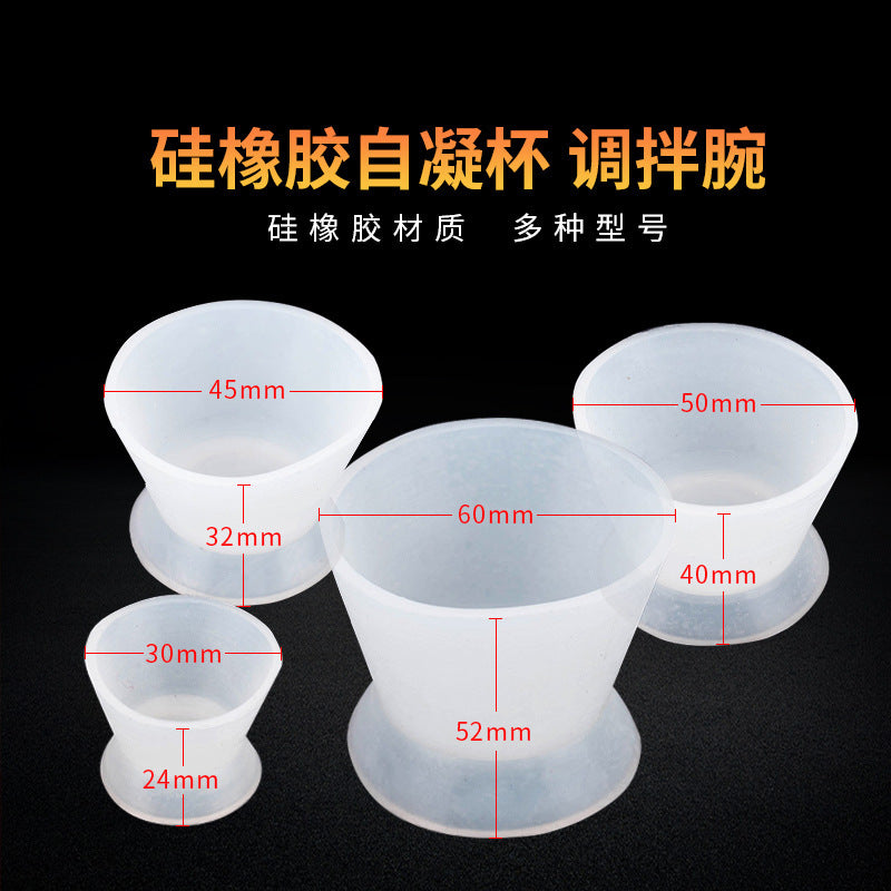 Dental silicone rubber self-condensing cup, self-condensing cup, dental cement powder mixing cup, dental oral materials wholesale